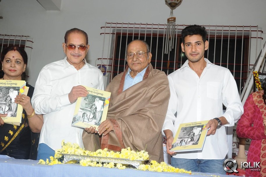 Adurthi-Subba-Rao-Book-Launch